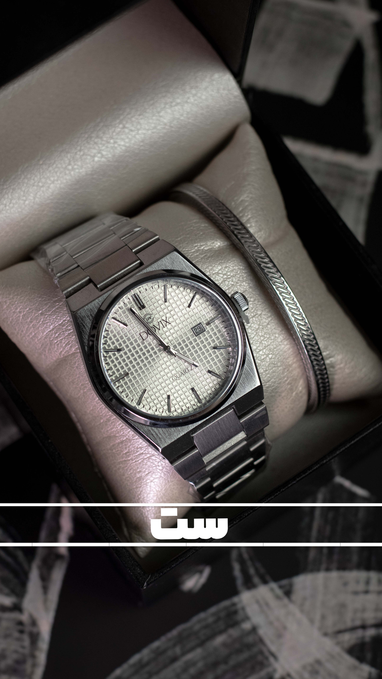 بصیسسثیبثص